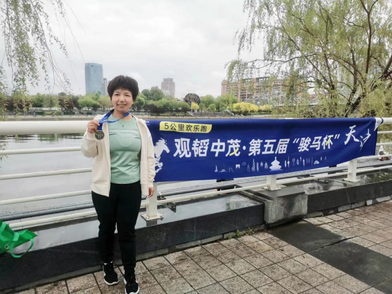 赌博网站中茂成功举办第五届“骏马杯”5公里欢乐跑