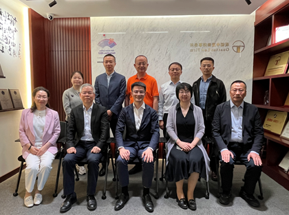 亚洲最大赌博网站动态 | 甘肃省律师协会领导一行莅临亚洲最大赌博网站中茂杭州办公室考察交流