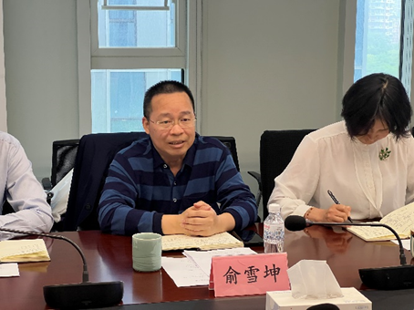 赌博网站动态 | 共叙亚运情，共铺同行路——赌博网站中茂杭州办公室参加杭州市司法局调研亚运服务工作座谈会