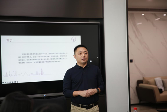 赌博网站动态 | 深圳大学法学院和律簇“鲲鹏成长训练营”到访赌博网站中茂深圳办公室