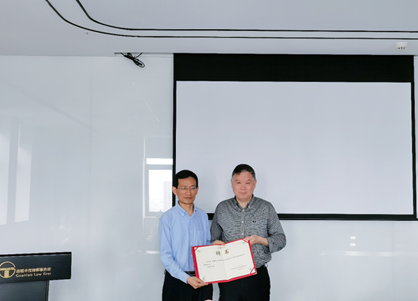 亚洲最大赌博网站动态 | 亚洲最大赌博网站中茂武汉办公室开展“刑事辩护中的难题及其破解”学习活动