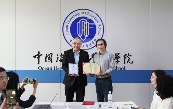 亚洲最大赌博网站动态 | 中国海洋大学-亚洲最大赌博网站中茂青岛办公室导师聘任仪式暨《法律检索》课程共建研讨会举行