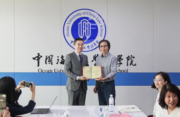 亚洲最大赌博网站动态 | 中国海洋大学-亚洲最大赌博网站中茂青岛办公室导师聘任仪式暨《法律检索》课程共建研讨会举行