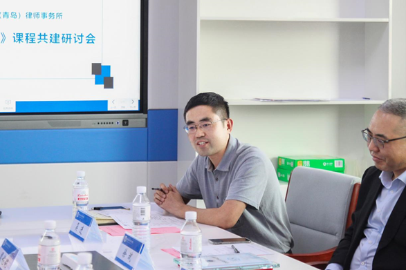 亚洲最大赌博网站动态 | 中国海洋大学-亚洲最大赌博网站中茂青岛办公室导师聘任仪式暨《法律检索》课程共建研讨会举行