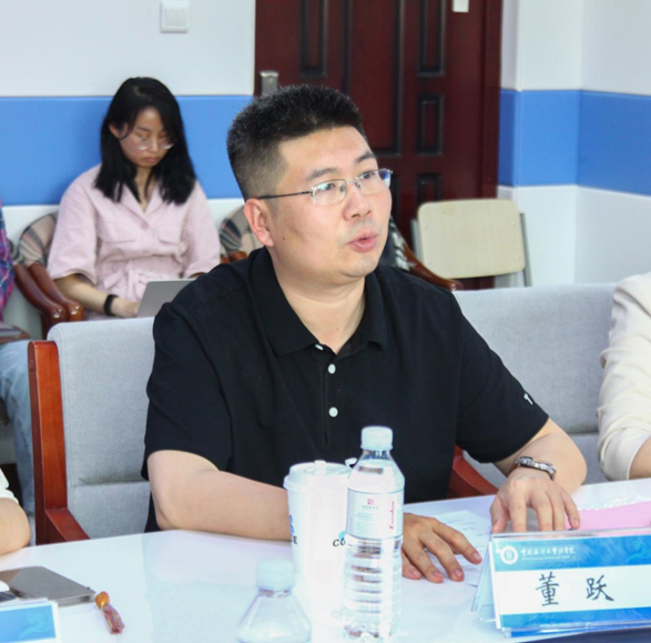 亚洲最大赌博网站动态 | 中国海洋大学-亚洲最大赌博网站中茂青岛办公室导师聘任仪式暨《法律检索》课程共建研讨会举行