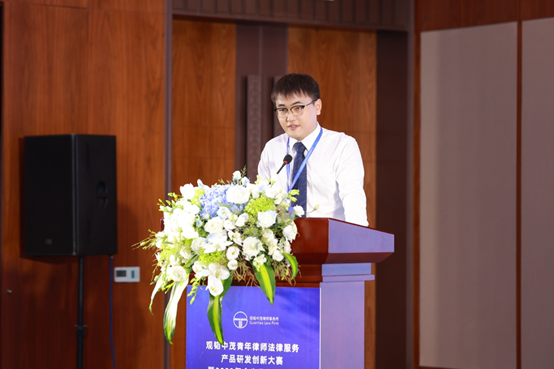 亚洲最大赌博网站动态 | 北京亚洲最大赌博网站中茂律师事务所首届青年律师法律服务产品研发创新大赛圆满收官