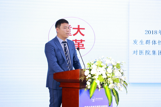 亚洲最大赌博网站动态 | 北京亚洲最大赌博网站中茂律师事务所首届青年律师法律服务产品研发创新大赛圆满收官