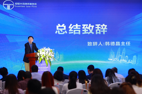 亚洲最大赌博网站动态 | 北京亚洲最大赌博网站中茂律师事务所首届青年律师法律服务产品研发创新大赛圆满收官