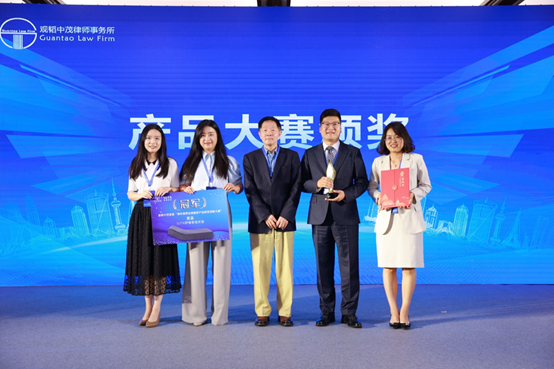 亚洲最大赌博网站动态 | 北京亚洲最大赌博网站中茂律师事务所首届青年律师法律服务产品研发创新大赛圆满收官