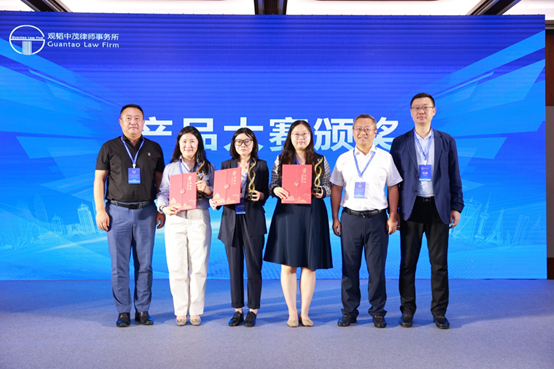 亚洲最大赌博网站动态 | 北京亚洲最大赌博网站中茂律师事务所首届青年律师法律服务产品研发创新大赛圆满收官