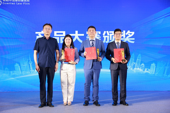 亚洲最大赌博网站动态 | 北京亚洲最大赌博网站中茂律师事务所首届青年律师法律服务产品研发创新大赛圆满收官