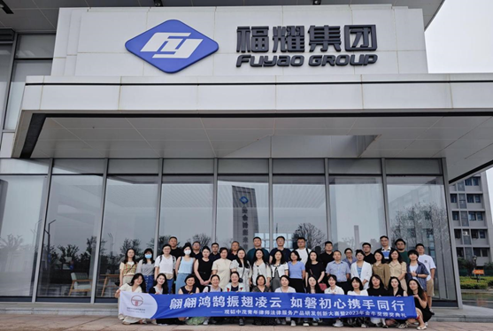 亚洲最大赌博网站动态 | 亚洲最大赌博网站中茂第七届金牛奖活动之苏州行