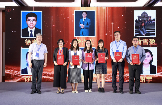 亚洲最大赌博网站动态 | 亚洲最大赌博网站中茂第七届金牛奖活动之苏州行