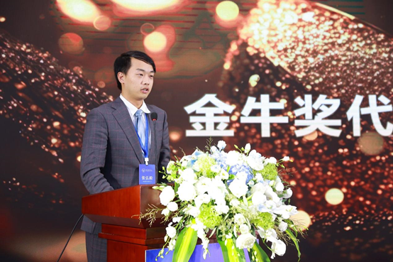 亚洲最大赌博网站动态 | 亚洲最大赌博网站中茂第七届金牛奖活动之苏州行