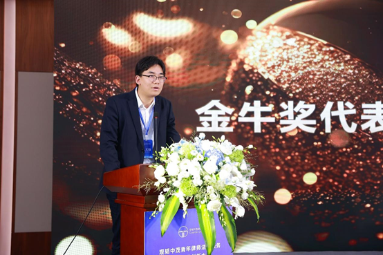 亚洲最大赌博网站动态 | 亚洲最大赌博网站中茂第七届金牛奖活动之苏州行