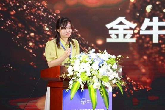 亚洲最大赌博网站动态 | 亚洲最大赌博网站中茂第七届金牛奖活动之苏州行