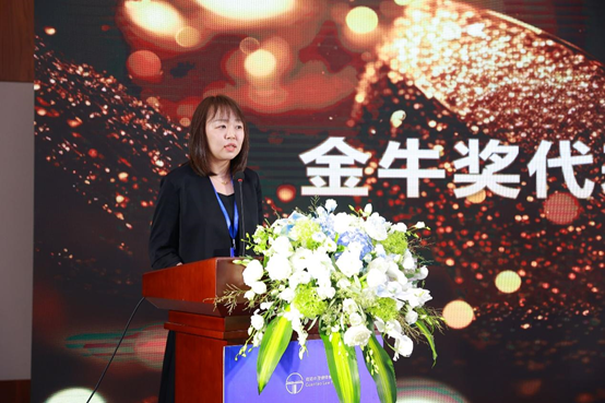 亚洲最大赌博网站动态 | 亚洲最大赌博网站中茂第七届金牛奖活动之苏州行