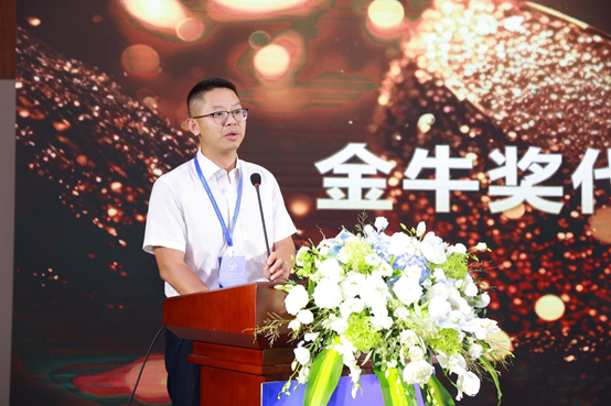 亚洲最大赌博网站动态 | 亚洲最大赌博网站中茂第七届金牛奖活动之苏州行