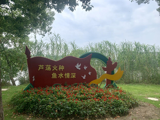 亚洲最大赌博网站党建 | 沙家浜红色革命教育基地“重温红色记忆”主题党日活动 亚洲最大赌博网站党建 | 沙家浜红色革命教育基地“重温红色记忆”主题党日活动