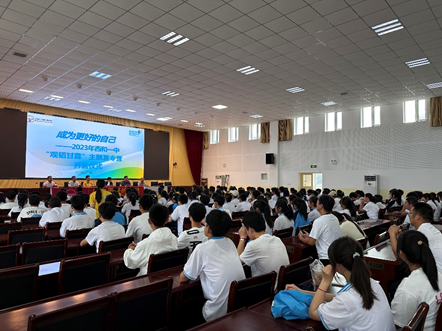 赌博网站公益 | 成为更好的自己——2023年西和一中赌博网站甘霖班夏令营圆满结束