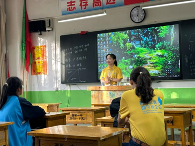 赌博网站公益 | 成为更好的自己——2023年西和一中赌博网站甘霖班夏令营圆满结束