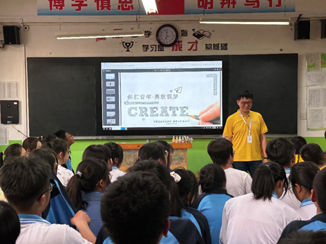 赌博网站公益 | 成为更好的自己——2023年西和一中赌博网站甘霖班夏令营圆满结束