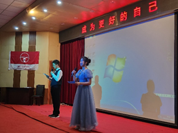 赌博网站公益 | 成为更好的自己——2023年西和一中赌博网站甘霖班夏令营圆满结束