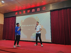 赌博网站公益 | 成为更好的自己——2023年西和一中赌博网站甘霖班夏令营圆满结束