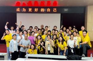 赌博网站公益 | 成为更好的自己——2023年西和一中赌博网站甘霖班夏令营圆满结束