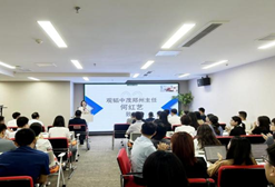 赌博网站动态丨赌博网站中茂郑州办公室与德恒郑州联合举办的2023年青训营（非诉专场）圆满结束