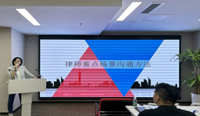 赌博网站动态丨赌博网站中茂郑州办公室与德恒郑州联合举办的2023年青训营（非诉专场）圆满结束