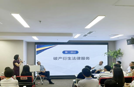 赌博网站动态丨赌博网站中茂郑州办公室与德恒郑州联合举办的2023年青训营（非诉专场）圆满结束