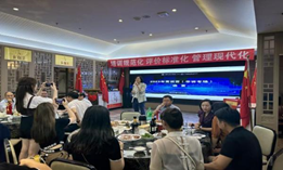 赌博网站动态丨赌博网站中茂郑州办公室与德恒郑州联合举办的2023年青训营（非诉专场）圆满结束