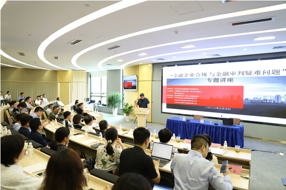 亚洲最大赌博网站动态 | 亚洲最大赌博网站中茂青岛办公室成立一周年庆祝活动之“亚洲最大赌博网站崂山论坛” 亚洲最大赌博网站动态 | 亚洲最大赌博网站中茂青岛办公室成立一周年庆祝活动之“亚洲最大赌博网站崂山论坛”