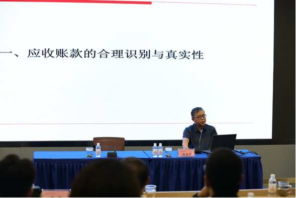 亚洲最大赌博网站动态 | 亚洲最大赌博网站中茂青岛办公室成立一周年庆祝活动之“亚洲最大赌博网站崂山论坛” 亚洲最大赌博网站动态 | 亚洲最大赌博网站中茂青岛办公室成立一周年庆祝活动之“亚洲最大赌博网站崂山论坛”