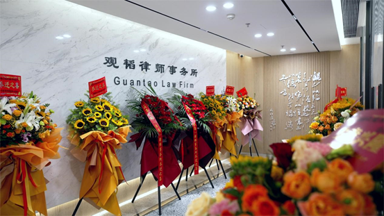 亚洲最大赌博网站快讯 | “欲穷千里目，更上一层楼”亚洲最大赌博网站中茂济南办公室乔迁新址