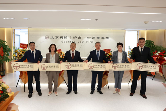 亚洲最大赌博网站快讯 | “欲穷千里目，更上一层楼”亚洲最大赌博网站中茂济南办公室乔迁新址