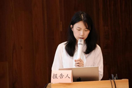 赌博网站动态 | 赌博网站中茂杭州办公室成功承办第二期亚运会法律课题研讨交流会