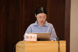 赌博网站动态 | 赌博网站中茂杭州办公室成功承办第二期亚运会法律课题研讨交流会