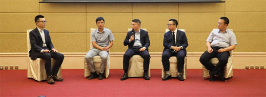 赌博网站动态 | 赌博网站中茂国际投资业务委员会论坛在北京成功举办