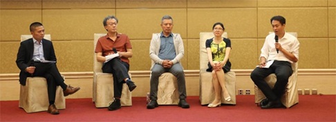 赌博网站动态 | 赌博网站中茂国际投资业务委员会论坛在北京成功举办