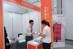亚洲最大赌博网站动态 | 亚洲最大赌博网站中茂亮相2023年服贸会法律服务专题展