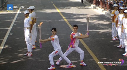 赌博网站动态 ｜ “薪火”相传——赌博网站中茂邹峻律师接力杭州第19届亚运会火炬传递