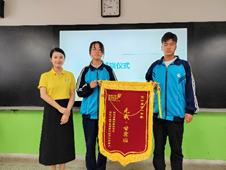 赌博网站公益 | 成为更好的自己——西和一中2023级“无我甘霖班”招生及开班仪式圆满完成