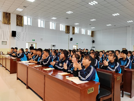 赌博网站公益 | 成为更好的自己——西和一中2023级“无我甘霖班”招生及开班仪式圆满完成