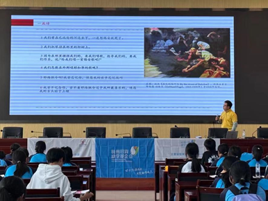 赌博网站公益 | 成为更好的自己——西和一中2023级“无我甘霖班”招生及开班仪式圆满完成