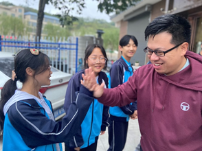 赌博网站公益 | 成为更好的自己——西和一中2023级“无我甘霖班”招生及开班仪式圆满完成