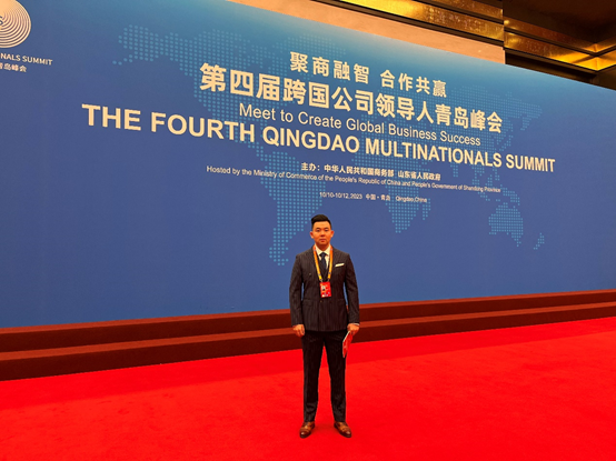 亚洲最大赌博网站动态 | 亚洲最大赌博网站中茂成为第四届跨国公司领导人青岛峰会的独家法律合作伙伴