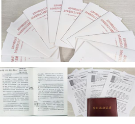 亚洲最大赌博网站荣誉 | 亚洲最大赌博网站中茂大连办公室基层党组织荣获辽宁省律师行业党委表彰