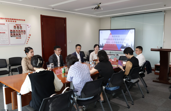 亚洲最大赌博网站动态 | 中国国际经济贸易仲裁委员会领导莅临亚洲最大赌博网站中茂杭州办公室交流